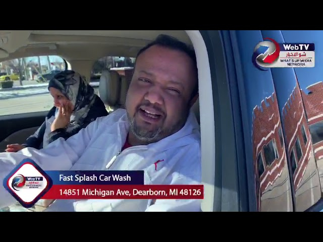Fast Splash Car Wash What s Up Media Network - Fast Splash Car Wash Redford Charter Township Reviews