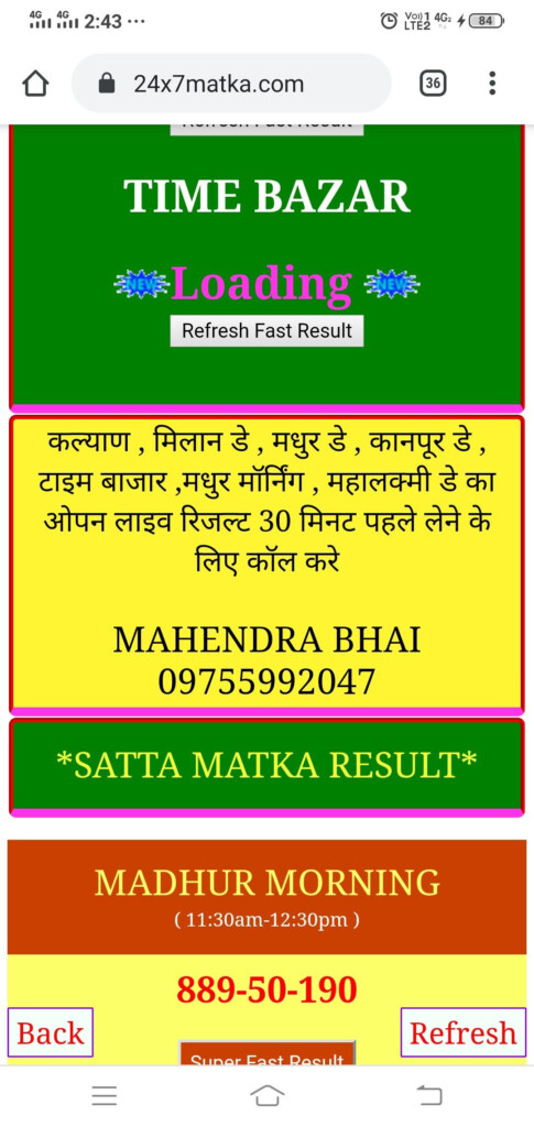 Satta Matka Madhur Day Result SATTA JKC - Satta Fast Result Chart